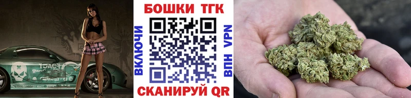 Купить закладку Псилоцибиновые грибы  MDMA  Альфа ПВП  Мефедрон  ГАШ  Марихуана  Cocaine  Малая Вишера