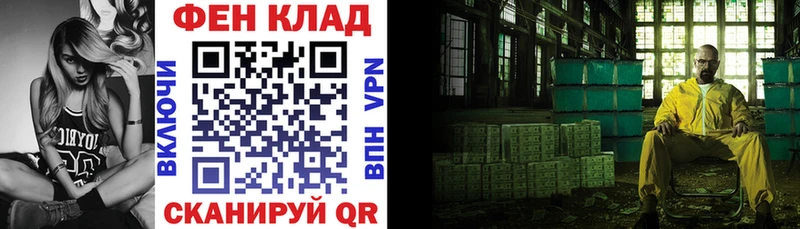 Амфетамин 98% Малая Вишера