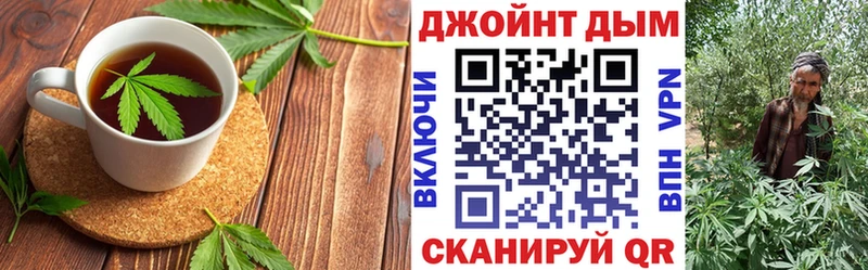 Купить закладки  Малая Вишера  Cannafood марихуана 