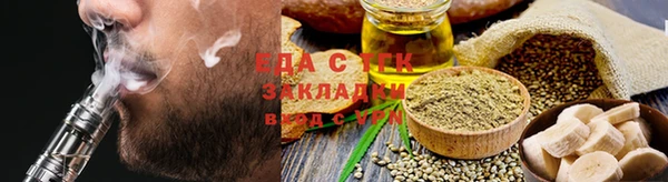 мефедрон VHQ Баксан