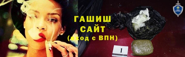 мефедрон VHQ Баксан