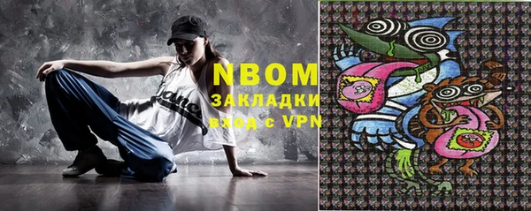 мефедрон VHQ Баксан