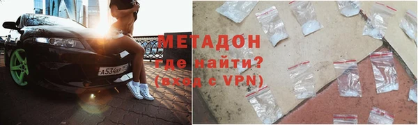 мефедрон мука Балабаново