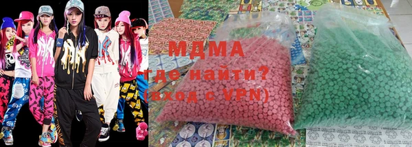 мефедрон мука Балабаново