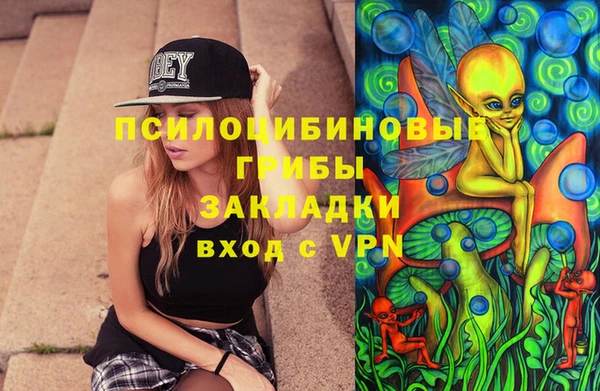мефедрон VHQ Баксан
