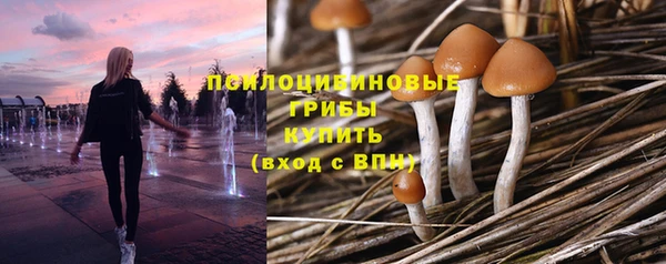мефедрон мука Балабаново