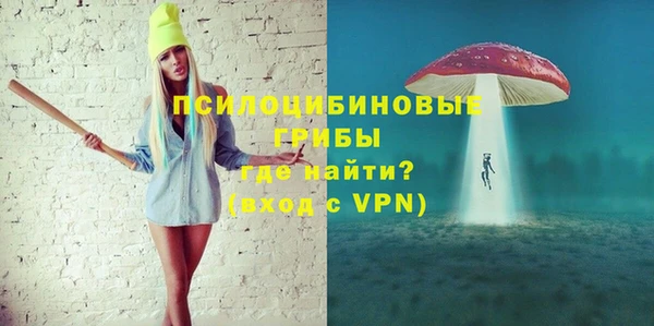 мефедрон мука Балабаново