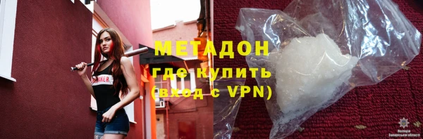 мефедрон мука Балабаново