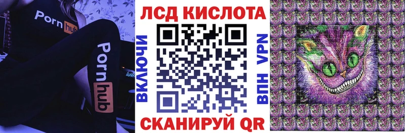 Наркотические марки 1,8мг  Купить закладки  Малая Вишера 